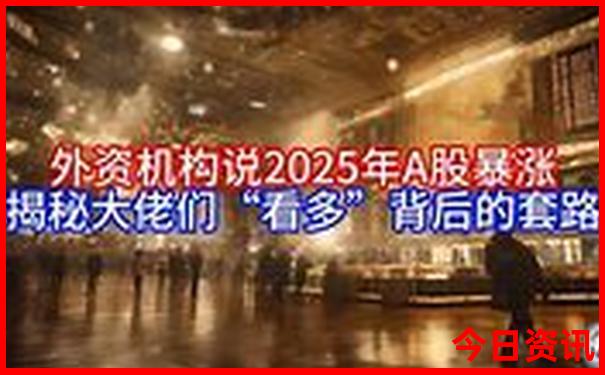 三江有什么好玩的地方景点