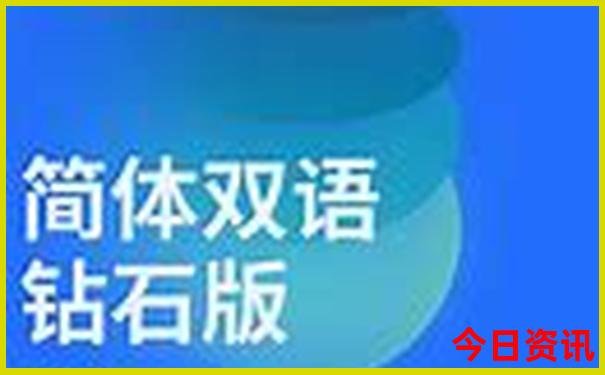 古羌城旅游攻略详细介绍