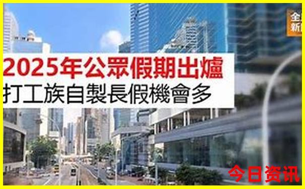 夏季自驾游旅游最佳去处