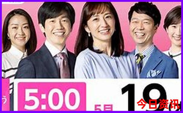郑楠个人资料